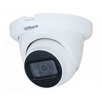 Камера видеонаблюдения Dahua DH-HAC-HDW1231TLMQP-A-0280B 2.8-2.8мм HD-CVI HD-TVI цв. корп.:белый