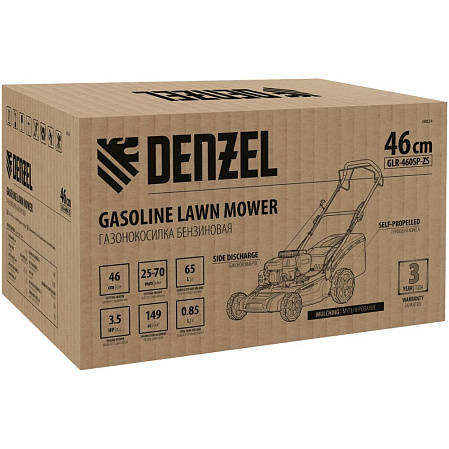 Бензиновая газонокосилка Denzel GLR-460SP-ZS, 149 см3, ширина 46 см, привод, травосборник 65 л 58824