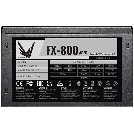 Блок питания 800W Formula FX-800