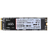 Внутренний SSD-накопитель 128Gb Netac N930E Pro NT01N930E-128G-E4X M.2 2280 PCIe NVMe 3.0 x4