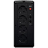 ИБП CyberPower UT1100EG