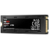 Внутренний SSD-накопитель 2000Gb Samsung 980 Pro с радиатором (MZ-V8P2T0CW) M.2 2280 PCI-E 4.0 x4