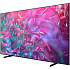 Телевизор 98" Samsung UE98DU9000UXRU 2024