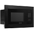 Встраиваемая микроволновая печь Samsung MS20A7013AB/BW