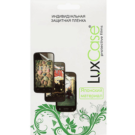 Защитная плёнка для Lenovo A2010 суперпрозрачная LuxCase