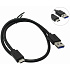 Кабель USB-A - Type C 0.5m 5bites (TC302-05)