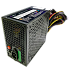 Блок питания 700W HIPER HPB-700RGB
