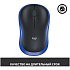 Мышь беспроводная Logitech M185 Wireless Blue