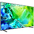 Телевизор 75" Samsung QE75QN80HAUXPY 2026