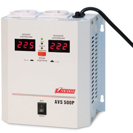 Стабилизатор Powerman AVS 500P