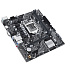 Материнская плата ASUS Prime H510M-K R2.0 H470 Socket-1200 2xDDR4, 4xSATA3, 1xM.2, 1xPCI-E16x, 2xUSB3.2, D-Sub, HDMI, Glan, mATX