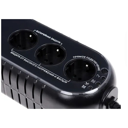 ИБП Powercom WOW-500U