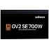 Блок питания 700W ZALMAN ZM700-GV2SE