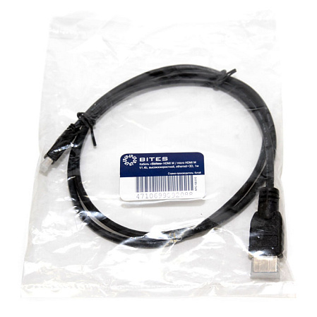 Кабель HDMI-micro HDMI 1м