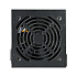 Блок питания 600W ZALMAN ZM600-LXII