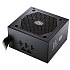 Блок питания 750W Cooler Master MasterWatt 750 MPX-7501-AMAAB-EU
