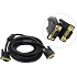 Кабель для монитора VGA 15m/15m  5.0м. Vention DAEBJ