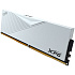 Модуль памяти DIMM 32Gb 2х16Gb DDR5 PC48000 6000MHz ADATA XPG Lancer White (AX5U6000C3016G-DCLAWH)