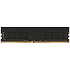 Модуль памяти DIMM 32Gb DDR4 PC25600 3200MHz Netac (NTBSD4P32SP-32J)