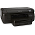 Принтер HP Officejet Pro 8100 ePrinter CM752A цветной А4 20ppm с дуплексом LAN Wi-Fi