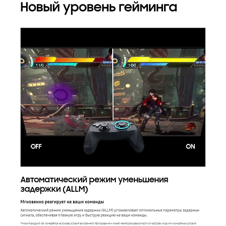 Телевизор 50" Samsung UE50DU8500UXRU 2024 (4K UHD 3840x2160, Smart TV) титан (EAC)