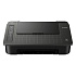 Принтер Canon Pixma TS304 цветной А4 WiFi