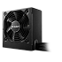 Блок питания 500W be quiet! System Power 9 500W