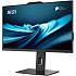 Моноблок MSI Pro AP242P 14M-661XRU 23.8" FullHD Core i7 14700/16Gb/512Gb SSD/kb+m/DOS/Black