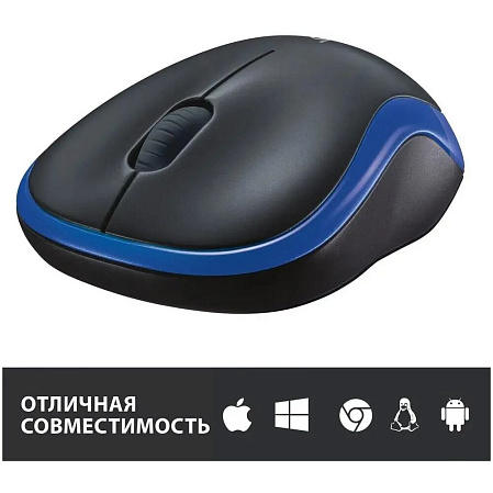 Мышь беспроводная Logitech M185 Wireless Blue
