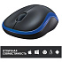 Мышь беспроводная Logitech M185 Wireless Blue