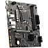 Материнская плата MSI Pro H610M-G H610 Socket-1700 2xDDR5, 4xSATA3, 1xM.2, 1xPCI-E16x, 2xUSB3.2, D-Sub, DP, HDMI, Glan, mATX