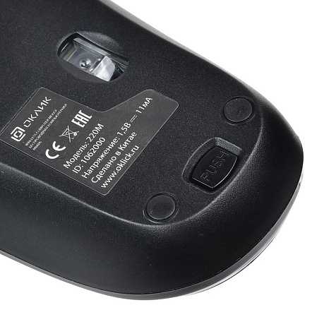 Клавиатура+мышь Oklick 220M Black беспроводная