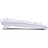 Клавиатура Sven KB-C2200W White USB