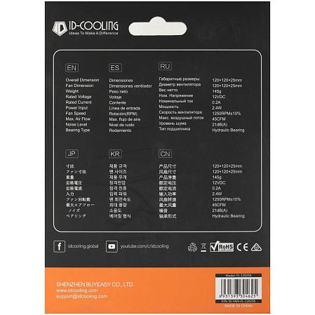 Вентилятор 120x120 ID-Cooling (FL-12025K)