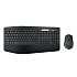Клавиатура+мышь Logitech Wireless MK850 Performance Black