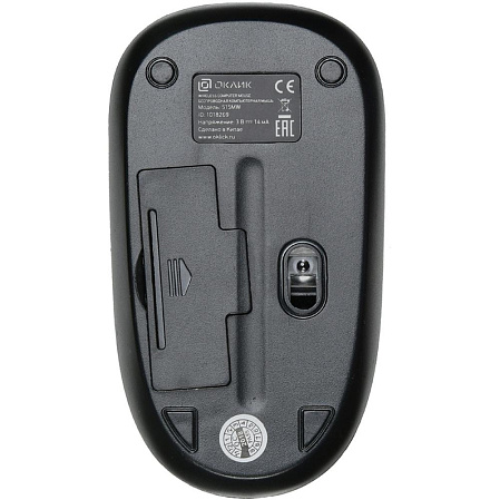Мышь беспроводная Oklick 515MW Black/Green Wireless