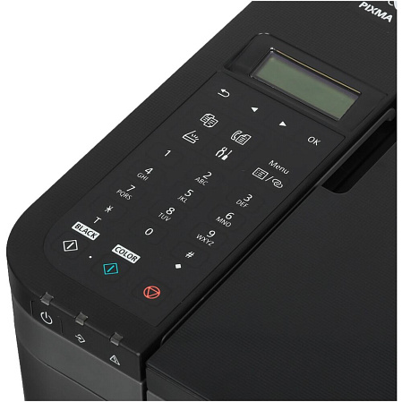 МФУ Canon Pixma TR4645 цветное А4 с  Wi-Fi
