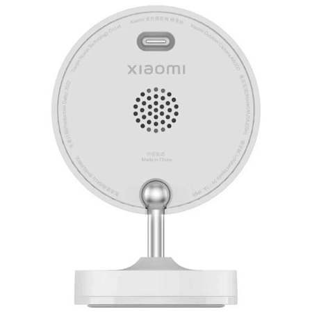 IP-камера Xiaomi Outdoor Camera AW200 BHR6398GL