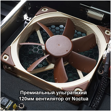 Медиаплеер Dune HD Max 8K