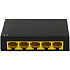 Коммутатор Netis ST3105GC (L2) 5x1Гбит/с неуправляемый