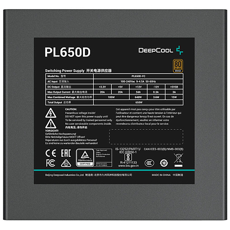 Блок питания 650W Deepcool PL650D