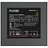 Блок питания 650W Deepcool PL650D