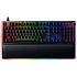 Клавиатура Razer Huntsman V2 Analog Black