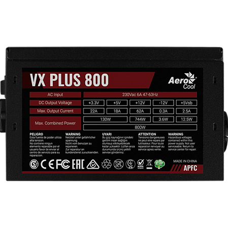 Блок питания 800W AeroCool VX Plus 800