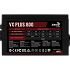 Блок питания 800W AeroCool VX Plus 800