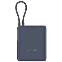 Внешний аккумулятор Xiaomi 33W Power Bank 10000mAh (Integrated Cable) Ice Blue