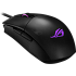 Мышь Asus ROG Strix Impact II Black проводная