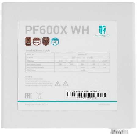 Блок питания 600W Deepcool GamerStorm PF600X WH