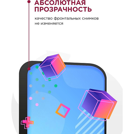 Защитное стекло для Apple iPhone 11 Pro Max\Xs Max Zibelino 5D, с черной рамкой