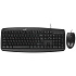 Клавиатура+мышь Genius Smart KM-200 Black
